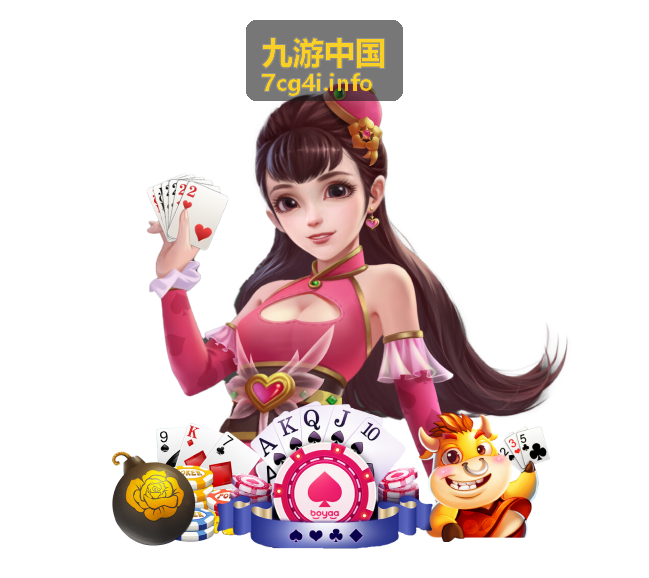 九游中国-活动副本冲分技巧